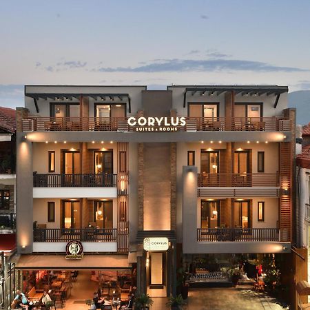 Corylus Luxury Rooms & Suites Leptokarya  Exterior photo